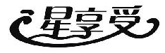 05類藥品制劑