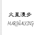 10類(lèi)醫(yī)療器械