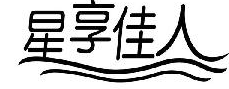 24類布料床單