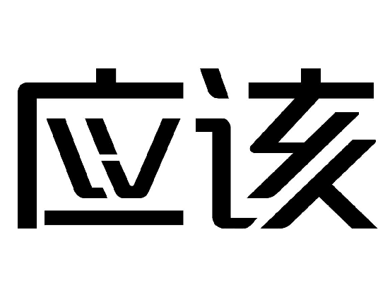 33類(lèi)酒精飲料