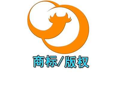 2024.2.1起！這些知識(shí)產(chǎn)權(quán)新規(guī)正式實(shí)施