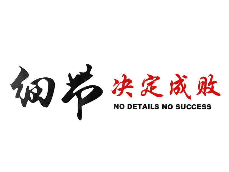 知識(shí)產(chǎn)權(quán)法律咨詢
